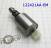 Соленоид DQ200 / 0AM / 0CW (7 SPEED) DSG №436/№440 с белой фишкой (GEN (SOLENOIDS) 0AM325473
