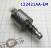 Соленоид DQ200 / 0AM / 0CW (7 SPEED) DSG №436/№440 с белой фишкой (GEN (SOLENOIDS) 0AM325473