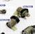 Соленоид-Электроклапан JF506E включения пакетов скоростей 2-4, Solenoi (SOLENOIDS) 122928B, 31941-PM001, G6T46176