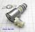 Соленоид-Электроклапан 4L60E / 4L65E понижения 3-2 и контроля тормозно (SOLENOIDS) 0578-640123 (OEM), 24203267#, 2420912...
