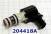 (Заказывать по номеру 204418A-BW) Соленоид-Электроклапан 4L60E / 4L65E (SOLENOIDS)