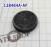 Заглушка сателлита дифференциала 0BH / DQ500(DSG) (OD 36MM) 128484A-AF (DIFFERENTIALS AND PARTS) 0BH409095A, 0BH-409-095...