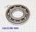 Подшипник ведомого шкива задний QR025CHA(CVT), QR025CHC(CVT) [46x97x17 166229B-NSK (WASHERS)