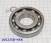 Подшипник ведущего шкива задний QR025CHA(CVT), QR025CHC(CVT) [33x80x16 166235B-NSK (WASHERS)