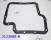 Прокладка поддона, материал: резина JF405E / JF402E Gasket oil pan (вх 312300B-R (GASKETS)