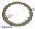 Фрикционный диск [150×1.5x36T] Forward JF018E CVT, JF019E CVT 329104C-DX (FRICTIONS)