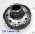 Шестерня Коронная в сборе задней планеты, Ring Gear A750E / F Rear Pla 337594AK-UD (TEMP ITEMS)