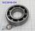 Подшипник дифференциала A4CF0 [72х35х17] (TEMP ITEMS) 43329-02507, 43329-02550