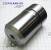 Гидроаккумулятор 0AM / DQ200(DSG 7) КОНТРАКТНЫЙ 122741AAB-UD (VALVE BODY PARTS) 328740A, DSG7.40