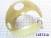 Подшипник скольжения сферический пластмассовый, шар 96 мм, под сателли (WASHERS)