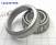 Подшипник 0AM / DQ200 [52x25x16.3] выходного вала передний/задний, рол 122225-NSK (WASHERS) 0AM-311-123A, 0AM-311-123D