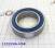 (Заказывать по позиции 122224A-NSK) Подшипник DQ200 / 0AM / 6DCT250 [4 127224A-NSK (WASHERS)