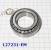 Подшипник дифференциала DPS6 / DCT250 [38x65x20] роликовый 127231-EM (WASHERS) 20210616R, 384433332R, 5107954, AE8Z-4220...