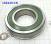 Подшипник ведомого шкива задний QR018CHA CVT (45x90x20)  шариковый 166229-CN (WASHERS) 018CHA-1507108, 2RSNR