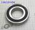 Подшипник ведомого шкива задний QR018CHA CVT [45x90x20.0] шариковый, с 166229-NSK (WASHERS) TM621045D32RSNR