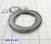 Подшипник игольчатый сцепления "B" 9HP48Q / 9HP48QX / 9HP48QXO / 9HP48 (WASHERS) 0501-329-716 (ZF)