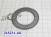 Подшипник обгонной муфты G4A-EL / 4EAT-G [56х36.2х2.8мм] с обоймой 198 245231-UD (WASHERS)