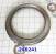 Bearing, CD4E Reverse / Overdrive Shell To Forward Ring Gear 246241-UD (WASHERS) F3RP-7D234-AA#