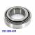 Подшипник дифференциала левый, правый роликовый FZ / FW6A-EL / GW6A-EL 253289-EM (WASHERS) 32009JRIYAI, FZ2127350, FZ21-...