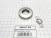 Подшипник (45,2 x 23,5 x 8,8 с внутренним бортиком), Bearing KM-SERIES 360247-EM (WASHERS) 45761-28160