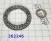 Подшипник, Bearing W / Race, F4A41 / F4A42 / W4A42 Output Sun Gear To 362246-EM (WASHERS) 45743-39060, MD757647