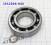 Подшипник дифференциала  [72х35х17] A4CF0 / A4BF / F4A42 (ПОДШИПНИК ДИ (WASHERS) 43329-02507, 43329-02550
