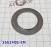 Шайба подшипника планетарного ряда, BTR DSI-6 M78 (WASHERS) 0595193081, 0595-193081