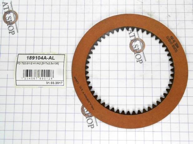 Фрикционный Диск K1 / K2 [51Tx2,5x135] 722.0 / 1/2 189104A-LN (FRICTIONS)