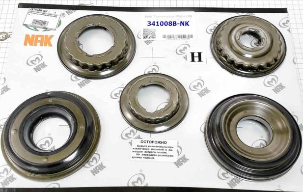 Комплект (6шт.) обрезиненных поршней U250E piston and retainer kit 200 341008B-NK (PISTONS AND RETAINERS)