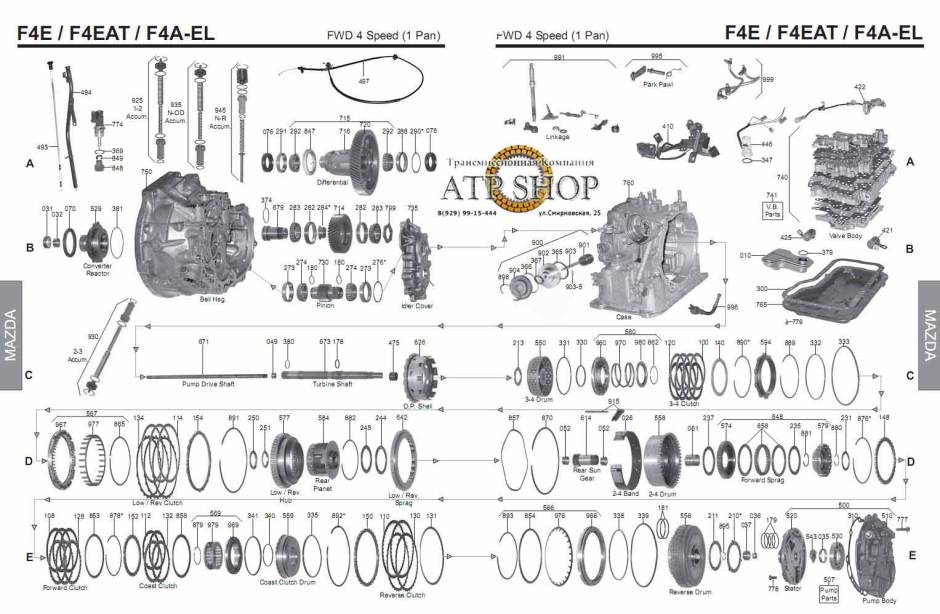 акпп F4A-EL / 4EAT-F ESCORT/ZX2 TRACER LEO RIO/RIO 5 SPECTRA 323 MX3 PROTEGE